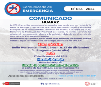 Campaña de descuentos julio